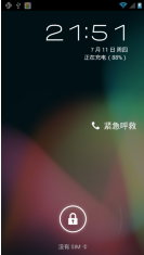 三星 I9000 ROM 刷机包力卓ROM Lidroid