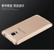 基于最新Onecosmic RC2本地优化修改-三星9100