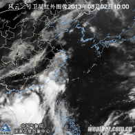飞思普动态卫星云图桌面