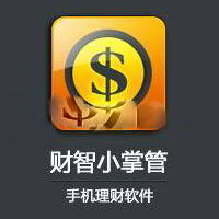 财智小掌管 java240x320