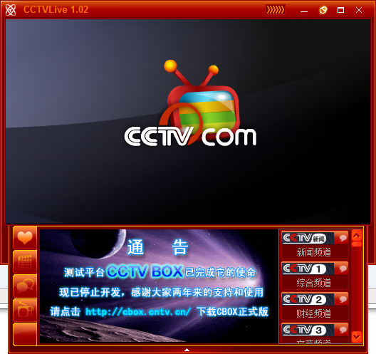 CCTVLive