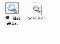 gdal16.dll截图