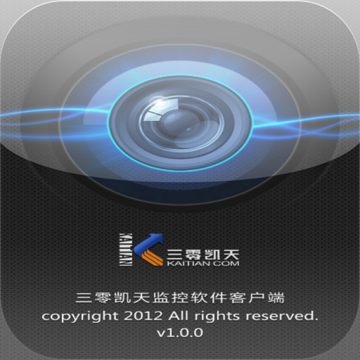 大华乐橙电脑客户端段首LOGO