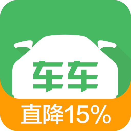 车酷车险管理软件