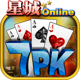 游戏星城
