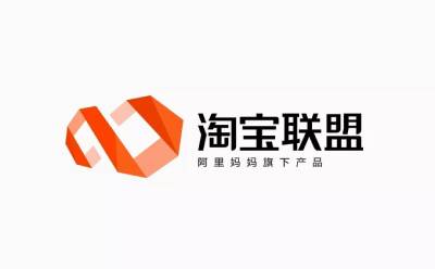 淘宝联盟