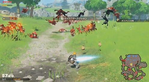 塞尔达无双灾厄启示录可以联机吗 塞尔达无双灾厄启示录可以两个人玩吗截图