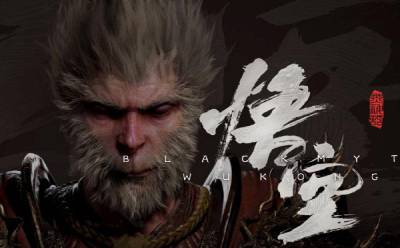 黑神话悟空专区