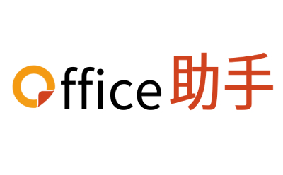 office模板大全